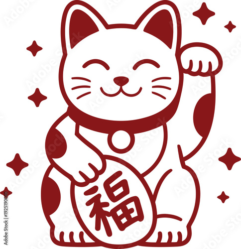 Maroon Manikin Lucky Cat Vector Illustration Featuring Japanese Fortune Cat with Koban Coin and Sparkling Accents for Good Luck and Prosperity