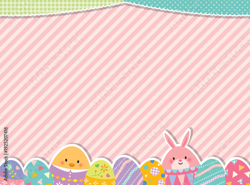 イースターエッグとうさぎのかわいいフレーム