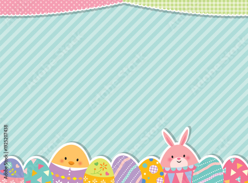 イースターエッグとうさぎのかわいいフレーム