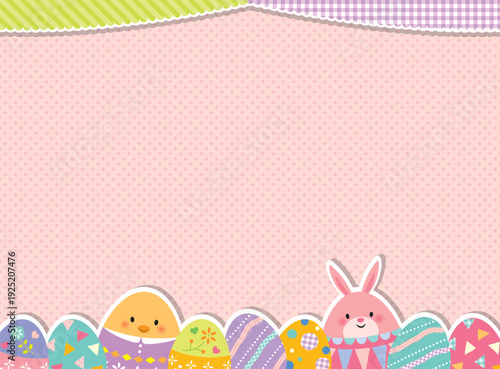 イースターエッグとうさぎのかわいいフレーム