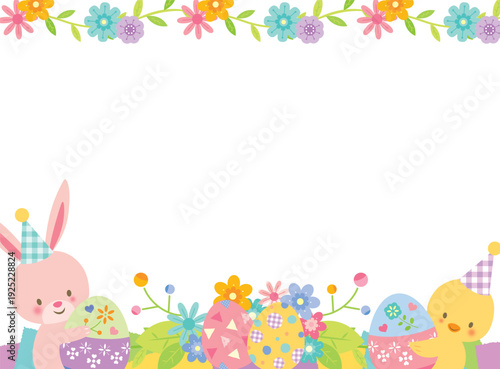 イースターエッグとうさぎのかわいいフレーム