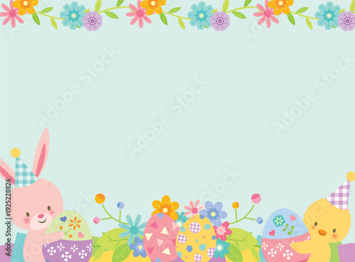 イースターエッグとうさぎのかわいいフレーム