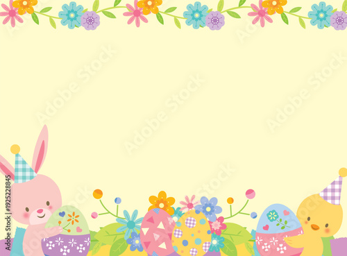 イースターエッグとうさぎのかわいいフレーム