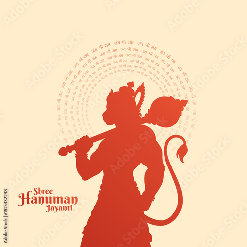 Happy Hanuman Jayanti Hindi Greeting, God Hanuman Background Design. A Hindu festival celebrated of lord hanuman birthday. Translation In English "Happy Hanuman Jayanti"