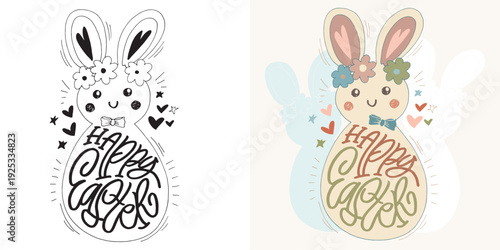 Happy Easter! Cute hand drawn doodle lettering quote about egg hunt. Lettering for t-shirt design, mug print, bag print, clothes fashion. 100% hand drawn vector image.