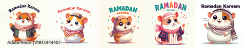 cute hamster character vector saying ramadan kareem