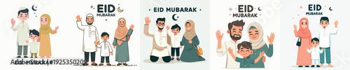 happy muslim family vector celebrating eid mubarak