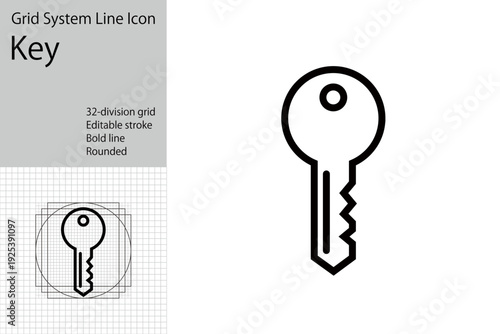 Simple key icon, house key, security symbol