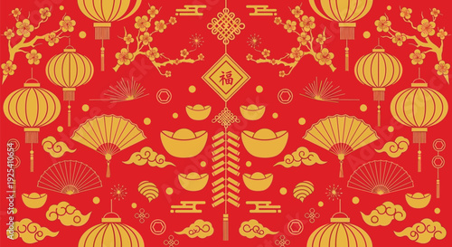 Seamless pattern of red and gold Chinese New Year decorations including lanterns, clouds, and flowers, perfect for festive backgrounds and designs