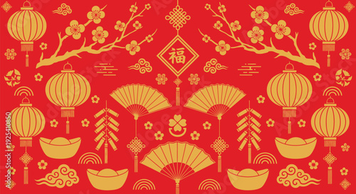 Vibrant Chinese New Year Red and Gold Pattern with Traditional Decorations and Symbols of Good Fortune