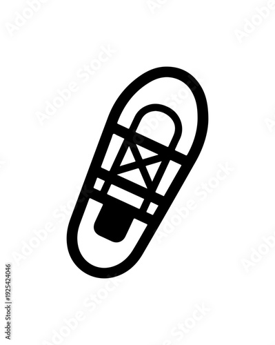 Vector sneaker icon