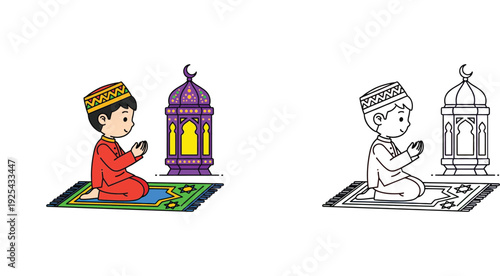 Young Muslim Boy Praying on a Rug with a Decorative Lantern
