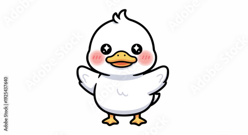 A cute cartoon duckling with rosy cheeks standing against a clean white background with a cheerful mood.