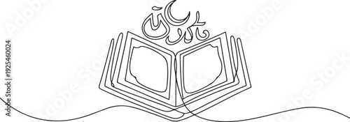 Holy Quran continuous line design. Decorative elements drawn. one line Icon drawing
