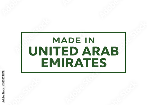 Made in United Arab Emirates label vector
Made in vector label icon on a white background