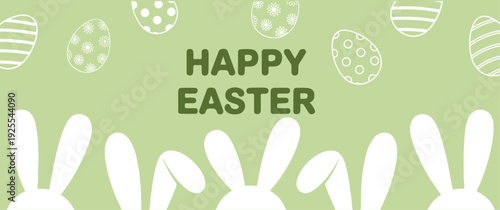 A minimalist Happy Easter banner with white bunny ears and outlined decorative eggs