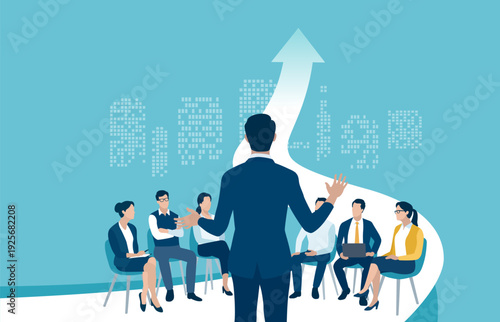 A leader gives a lesson on personal growth Career. Leadership and teamwork concept. Business meeting. Vector illustration. 