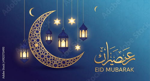 Beautiful Islamic Eid Mubarak greeting card with crescent moon and lanterns.