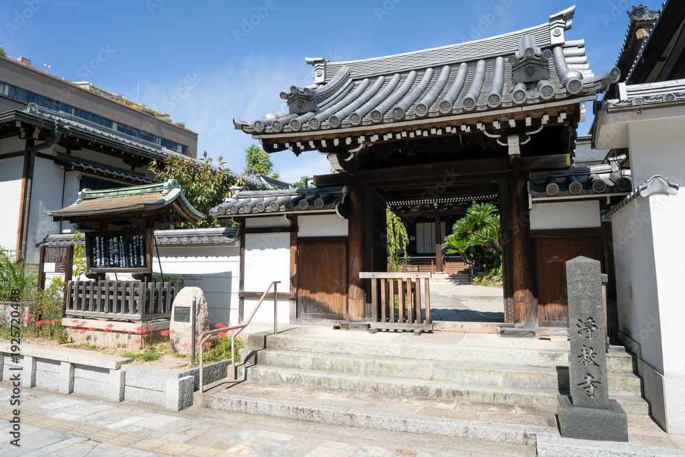 Naklejka premium 淨教寺 山門 奈良市