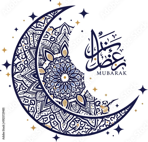 Elegant crescent moon featuring intricate mandala pattern and beautiful deep blue arabic calligraphy wishing a blessed eid mubarak celebration to all observers