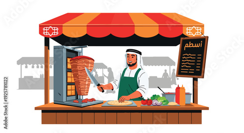 Modern vector illustration of Arabic street food vendor preparing traditional wrap and flatbread at market stall representing culinary culture, local business and daily life