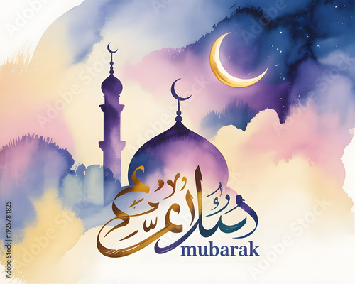 Mosque silhouette under a glowing moon in a starry night sky illustration