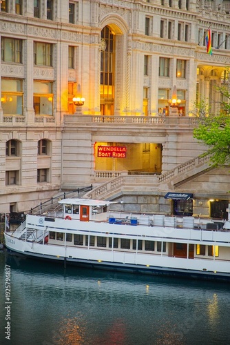 Wallpaper Mural View of the Chicago River at Sunrise Torontodigital.ca