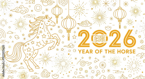 Vintage floral Easter greeting card featuring a seamless spring pattern with eggs and ornamental nature drawings in a retro vector style chinese new year 2026