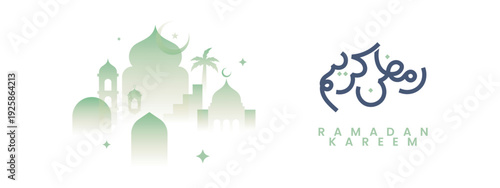 Set Ramadan Kareem Illustration Template Design