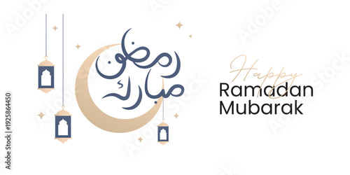 Set Ramadan Kareem Illustration Template Design