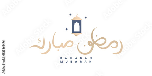 Set Ramadan Kareem Illustration Template Design