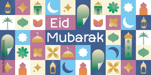 Happy eid mubarak illustration template design