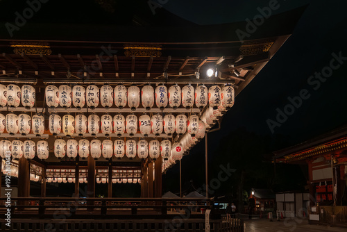 Illuminated Japanese paper lanterns at a temple in Kyoto, Japan