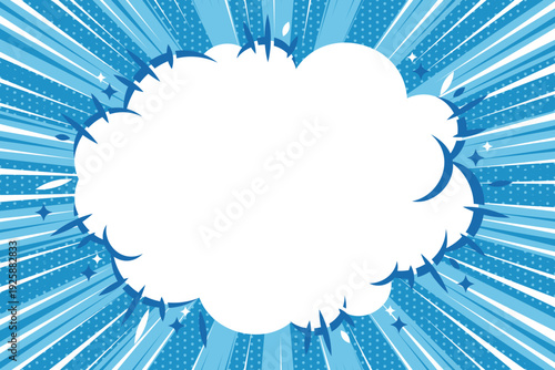 目立つ爆発・吹き出し・イラスト背景素材