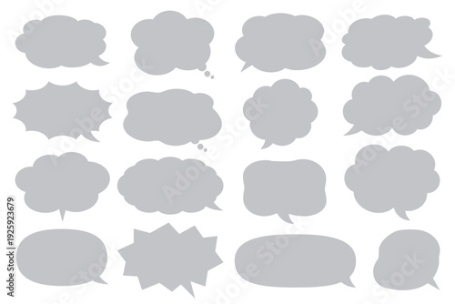 使いやすいグレーの吹き出しイラスト【 吹き出し口調整OK 】