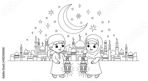 Cute Children Dancing under Moonlit Night Sky with Cityscape