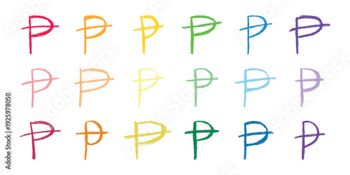 Set of hand drawn peseta currency symbol. Brush stroke doodle. Single element for design