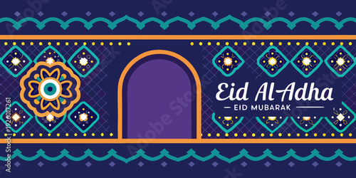 Eid al adha mubarak greeting with islamic geometric patterns and archway