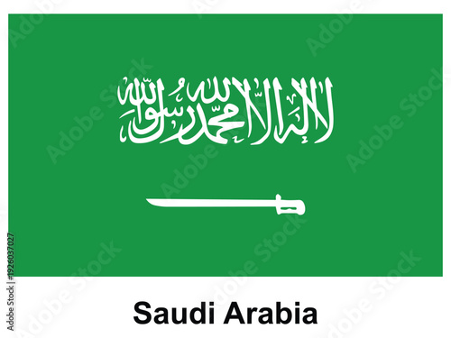 Saudi Arabia National Flag with Arabic Calligraphy and Sword Emblem