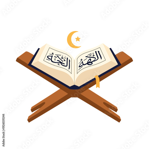 Ramadan Quran on wooden stand with crescent moon symbol