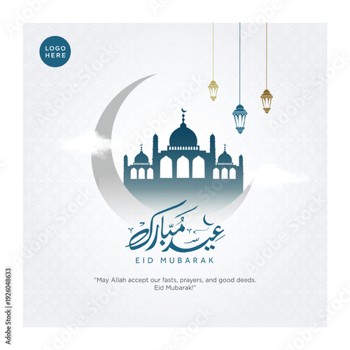 Eid Mubarak Translated: in arabic calligraphy greeting card with Hanging Illuminated Lanterns you can use it for islamic occasions like Eid Ul Fitr and Eid Ul Adha