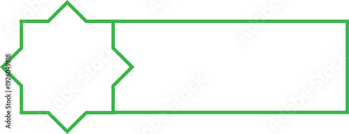 Ramadan Minimal Islamic Label