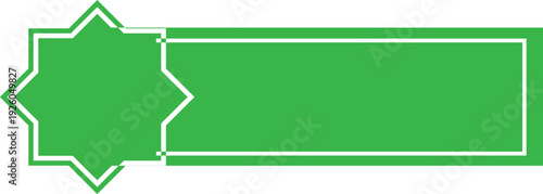 Ramadan Horizontal Label Banner