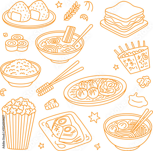Japanese Food Line Art Illustration Set with Ramen, Sushi, Onigiri and Popcorn, Traditional Asian Cuisine Vector Collection