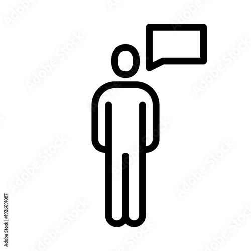 people Talk line icon