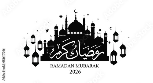 A festive ramadan kareem greeting featuring a mosque and lanterns in a dark silhouette high quality professional detailed