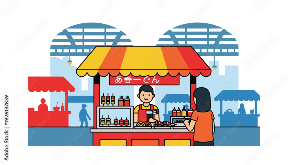 Naklejka premium Adobe Illustrator Artwork