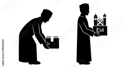 A scene depicting the act of giving food to someone during the holy month of eid al-fitr Vector, illustration