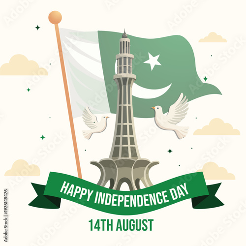 14th of august happy pakistan independence day vector 