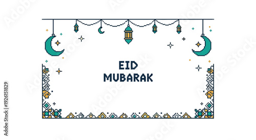 Elegant Eid Mubarak Greeting Border with Crescent Moons and Lanterns